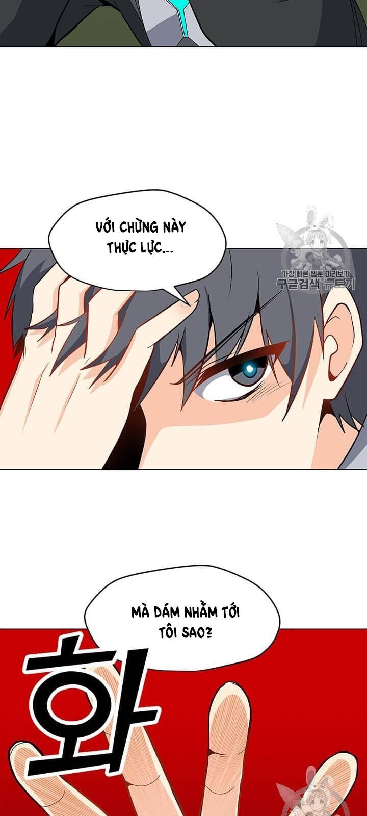 Tôi Là Người Chơi Thần Chú Đơn Độc Chapter 9 - 69