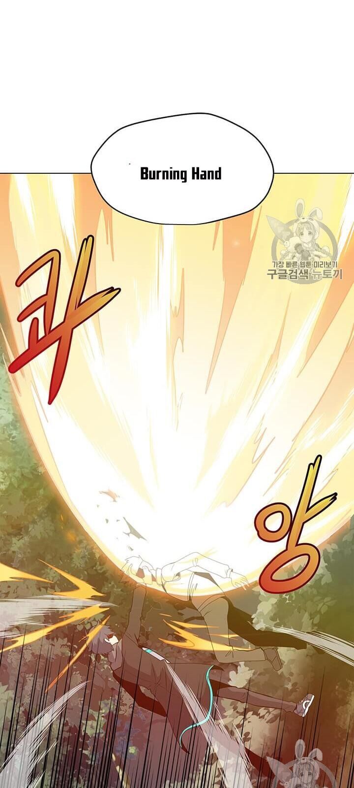 Tôi Là Người Chơi Thần Chú Đơn Độc Chapter 9 - 73