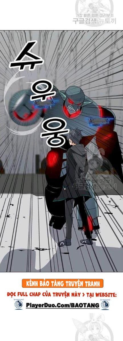 Tôi Là Người Chơi Thần Chú Đơn Độc Chapter 18 - 2