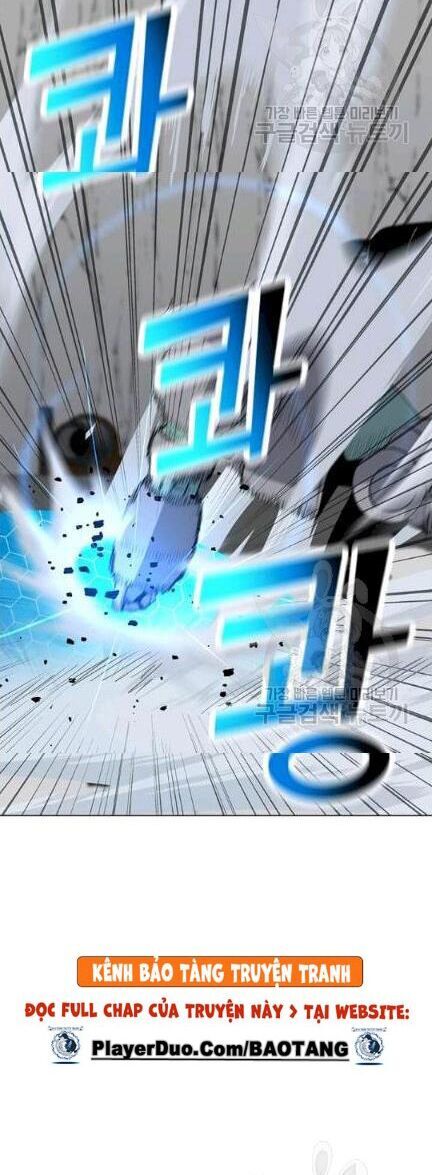 Tôi Là Người Chơi Thần Chú Đơn Độc Chapter 18 - 16