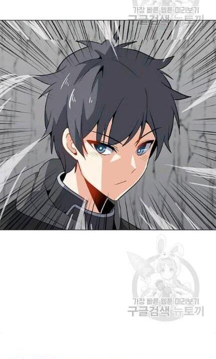 Tôi Là Người Chơi Thần Chú Đơn Độc Chapter 18 - 3