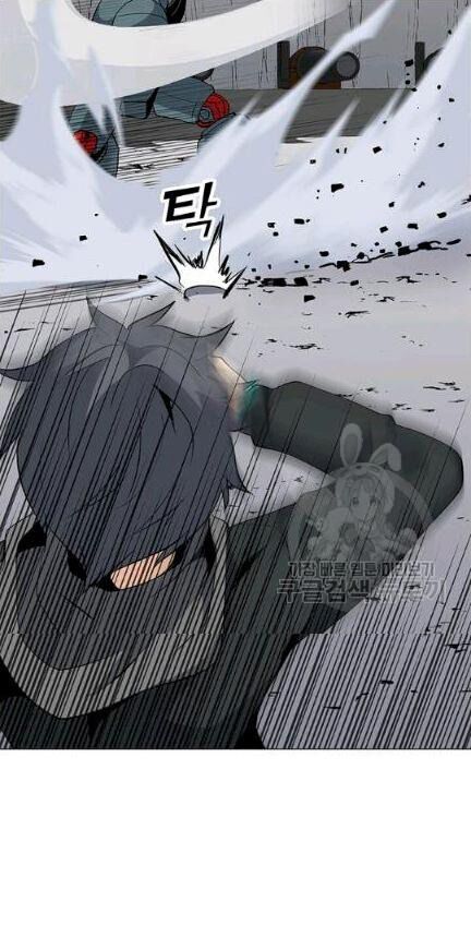 Tôi Là Người Chơi Thần Chú Đơn Độc Chapter 18 - 25