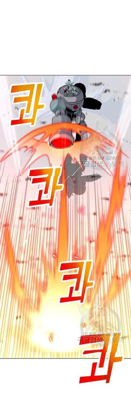 Tôi Là Người Chơi Thần Chú Đơn Độc Chapter 18 - 37