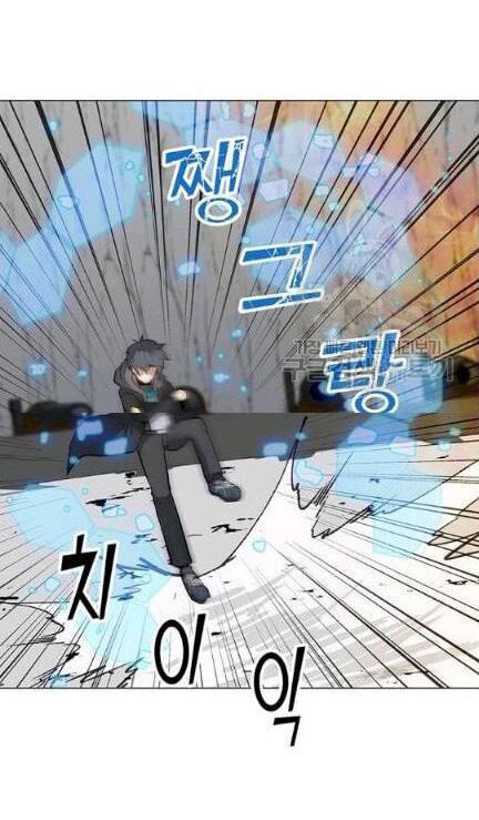 Tôi Là Người Chơi Thần Chú Đơn Độc Chapter 18 - 40