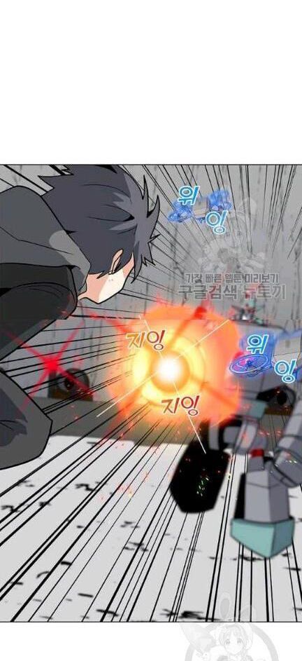 Tôi Là Người Chơi Thần Chú Đơn Độc Chapter 18 - 49