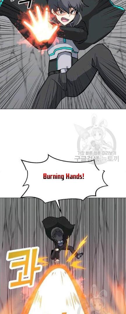 Tôi Là Người Chơi Thần Chú Đơn Độc Chapter 18 - 54