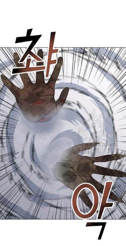 Tôi Là Người Chơi Thần Chú Đơn Độc Chapter 18 - 58