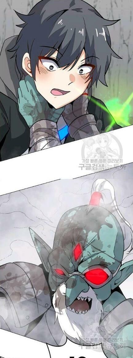 Tôi Là Người Chơi Thần Chú Đơn Độc Chapter 18 - 61