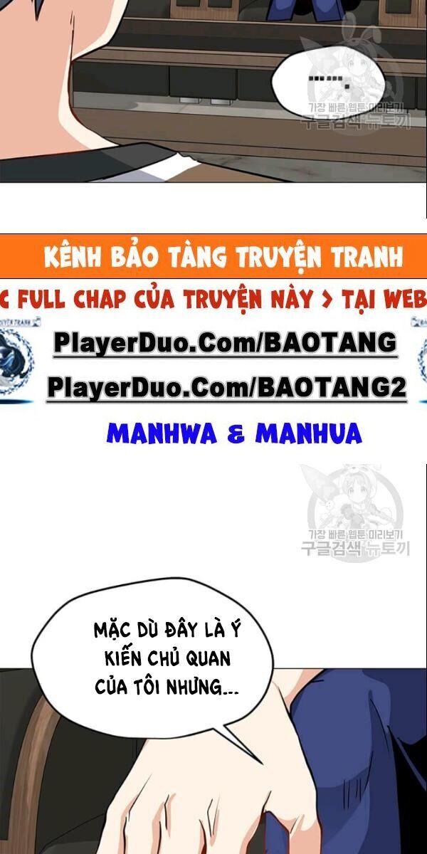 Tôi Là Người Chơi Thần Chú Đơn Độc Chapter 27 - 15