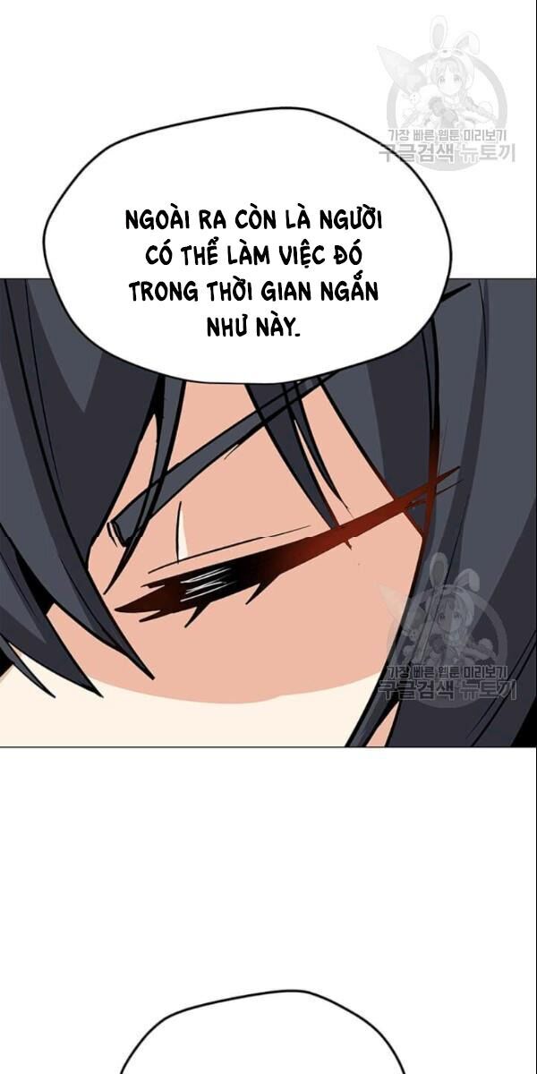 Tôi Là Người Chơi Thần Chú Đơn Độc Chapter 27 - 19