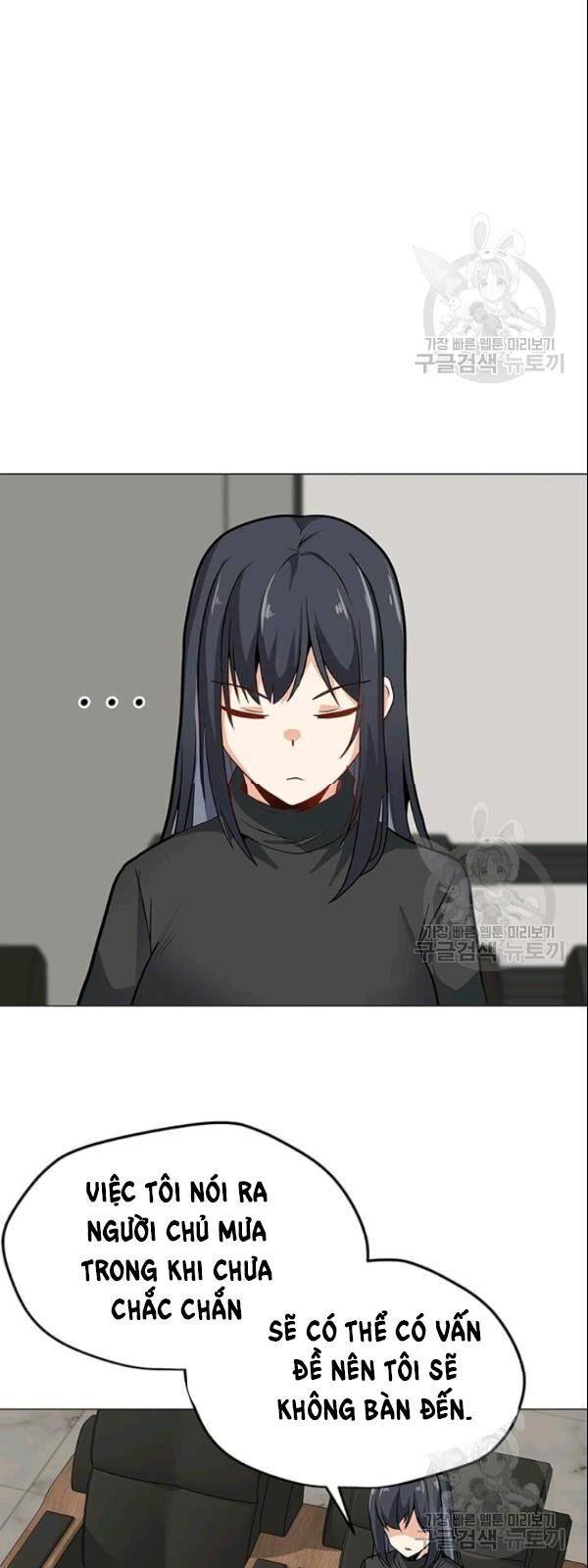 Tôi Là Người Chơi Thần Chú Đơn Độc Chapter 27 - 21