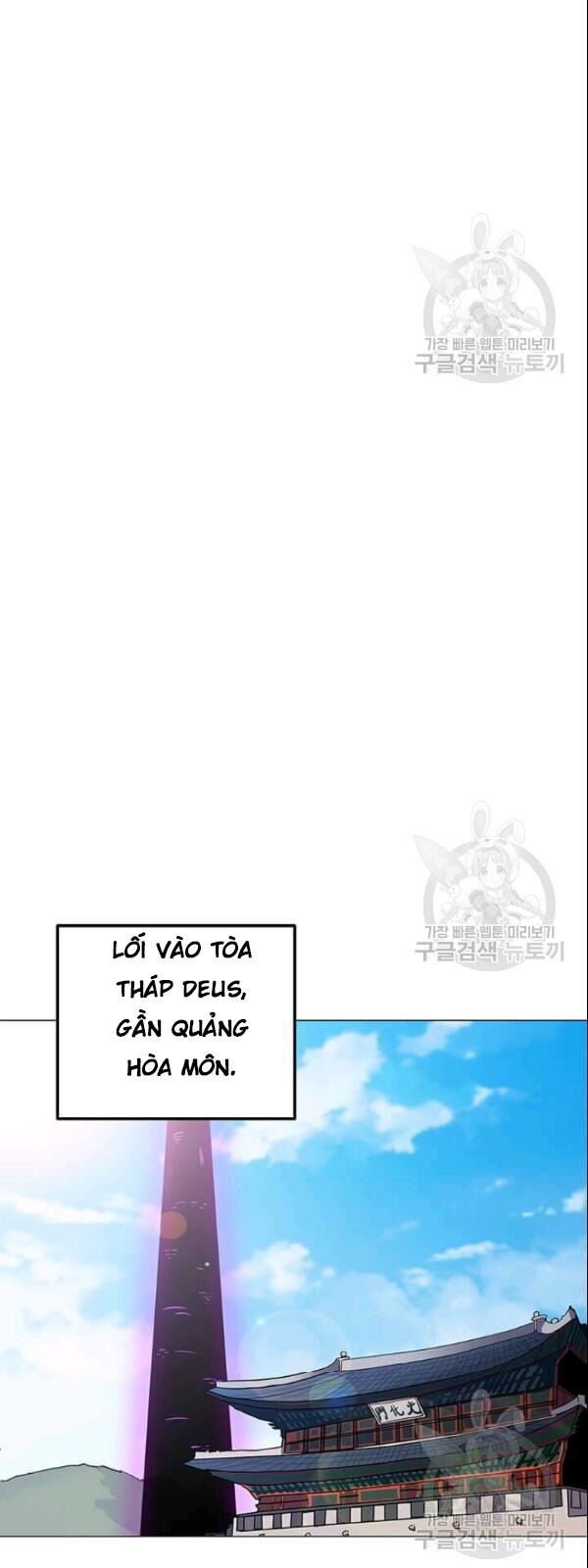 Tôi Là Người Chơi Thần Chú Đơn Độc Chapter 27 - 29