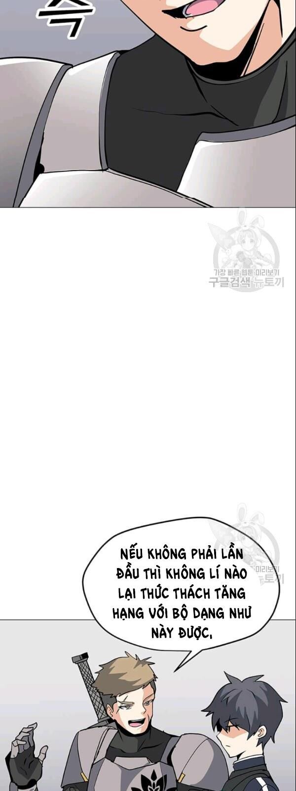 Tôi Là Người Chơi Thần Chú Đơn Độc Chapter 27 - 42