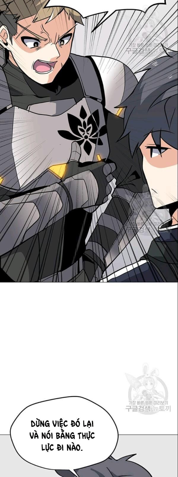 Tôi Là Người Chơi Thần Chú Đơn Độc Chapter 27 - 48