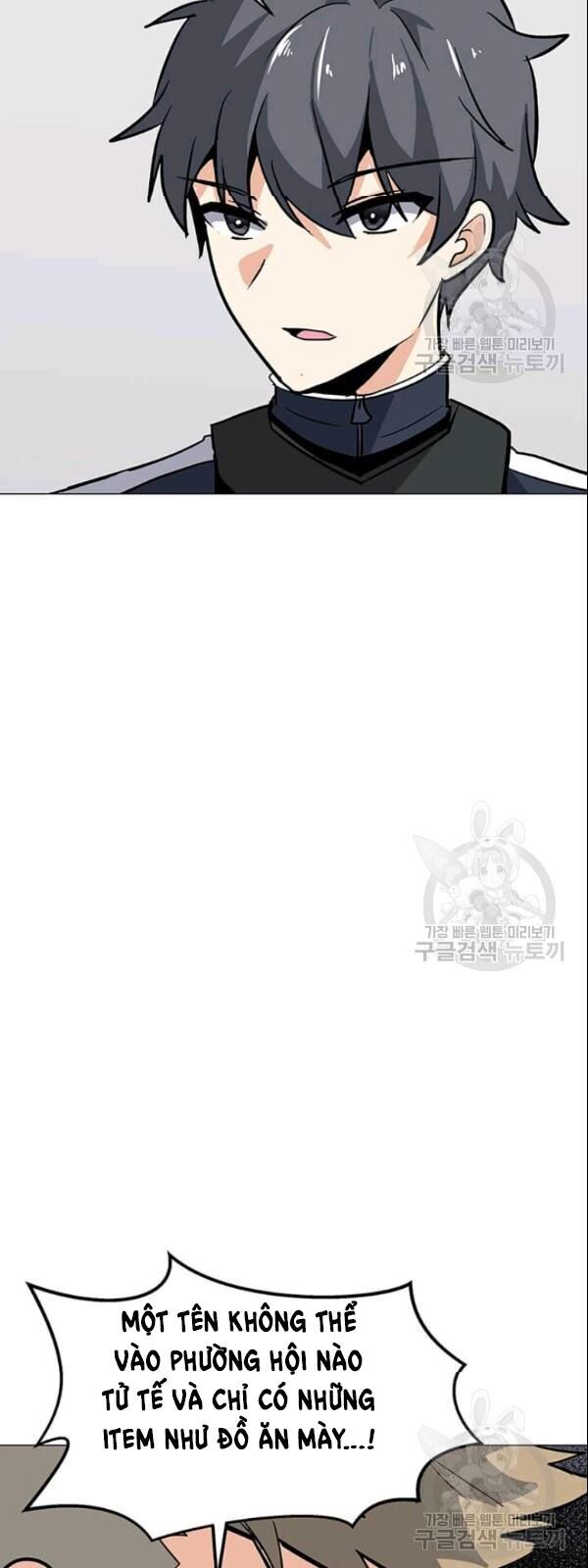 Tôi Là Người Chơi Thần Chú Đơn Độc Chapter 27 - 49