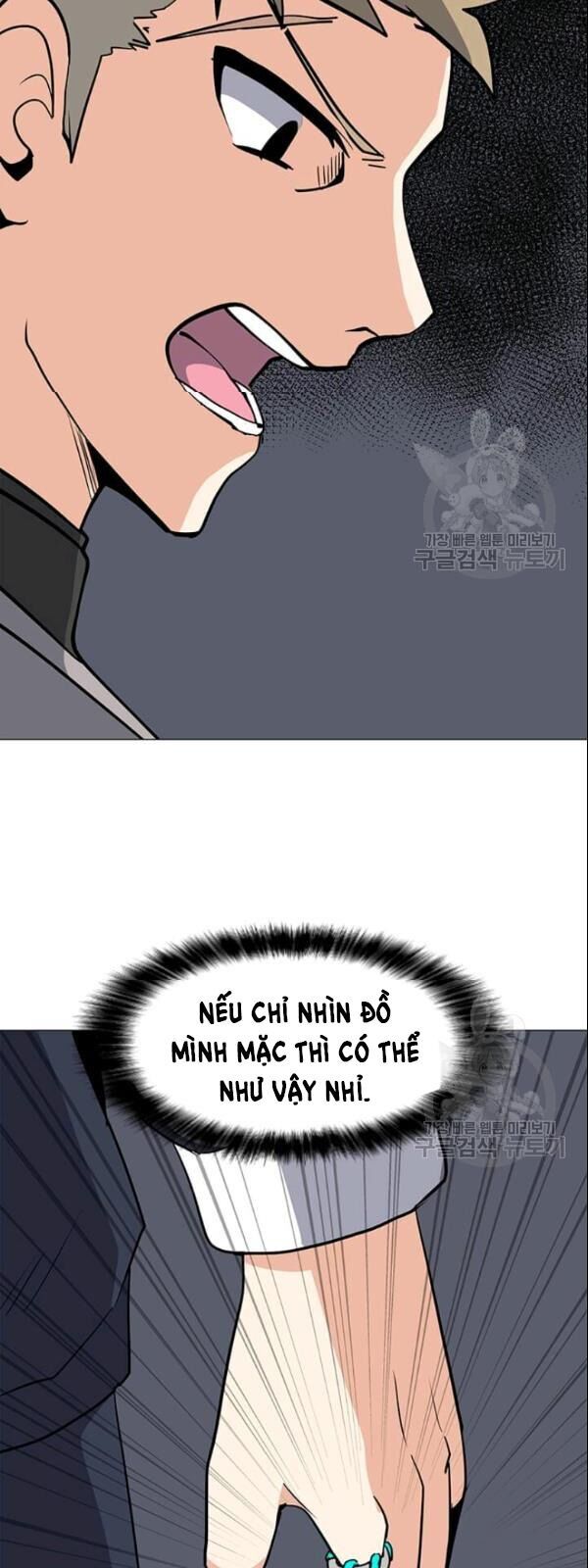 Tôi Là Người Chơi Thần Chú Đơn Độc Chapter 27 - 50