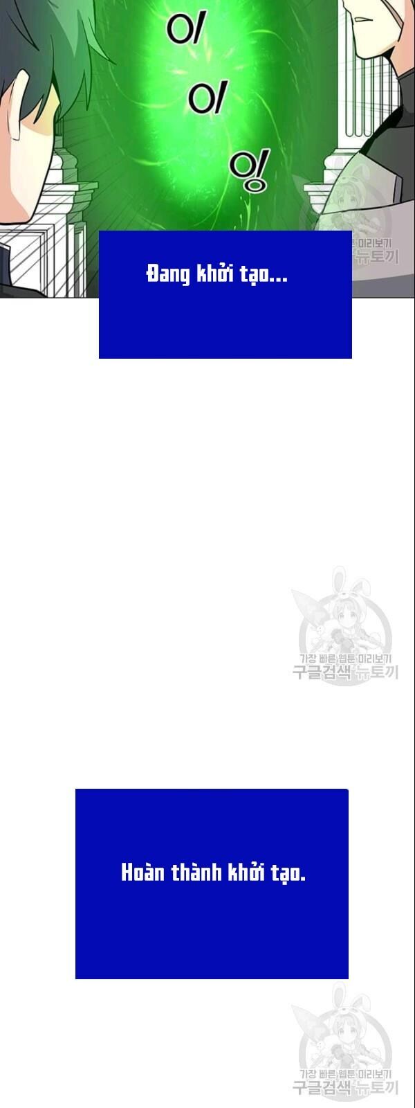 Tôi Là Người Chơi Thần Chú Đơn Độc Chapter 27 - 53