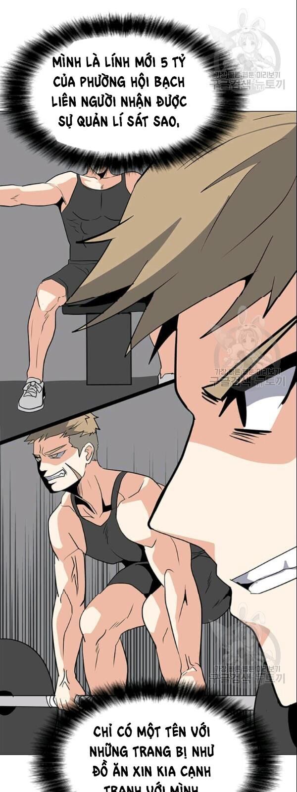 Tôi Là Người Chơi Thần Chú Đơn Độc Chapter 27 - 60