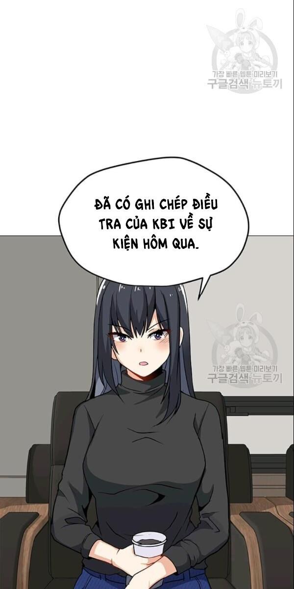 Tôi Là Người Chơi Thần Chú Đơn Độc Chapter 27 - 7