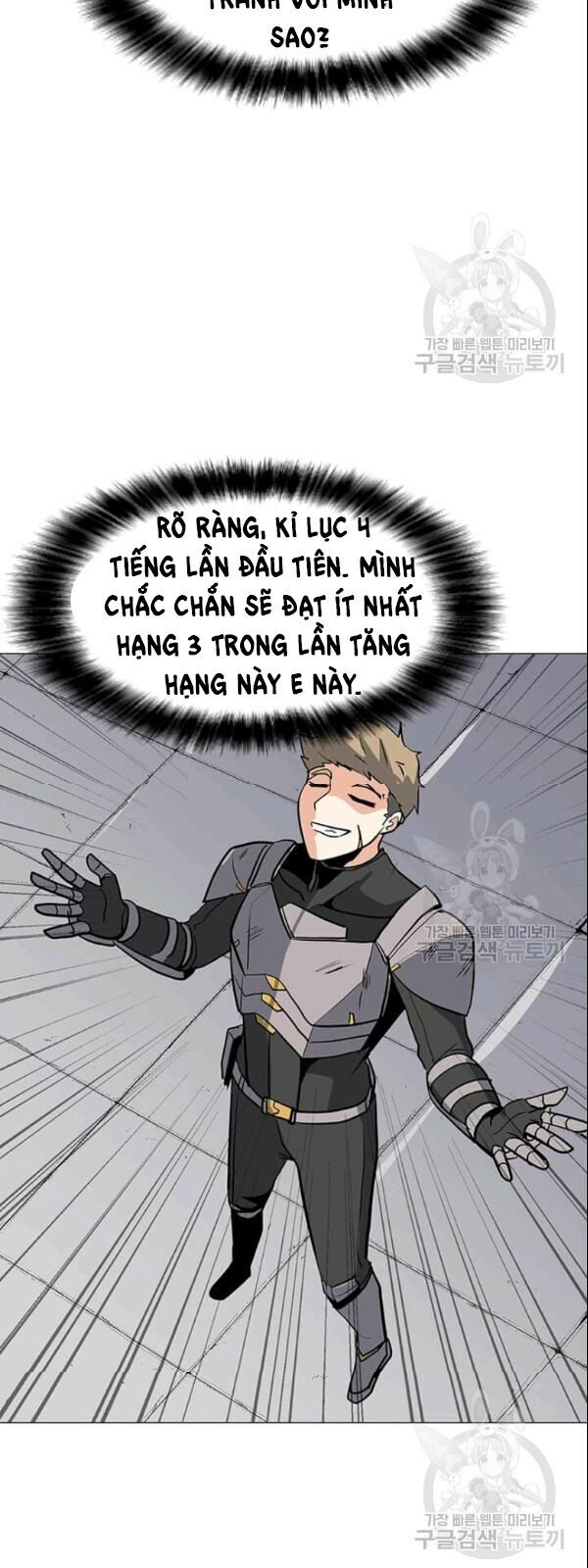 Tôi Là Người Chơi Thần Chú Đơn Độc Chapter 27 - 61