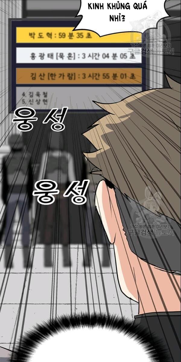 Tôi Là Người Chơi Thần Chú Đơn Độc Chapter 27 - 63