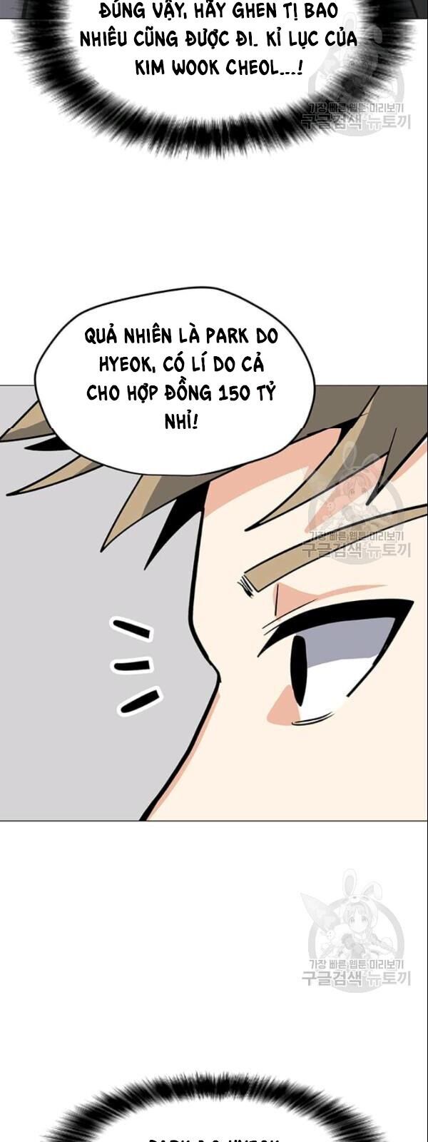 Tôi Là Người Chơi Thần Chú Đơn Độc Chapter 27 - 64