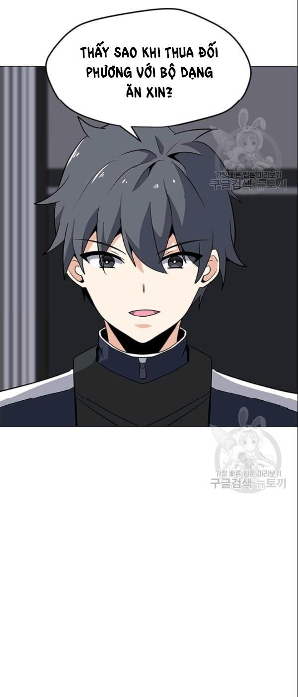 Tôi Là Người Chơi Thần Chú Đơn Độc Chapter 27 - 69