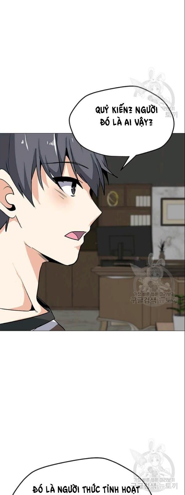 Tôi Là Người Chơi Thần Chú Đơn Độc Chapter 27 - 9