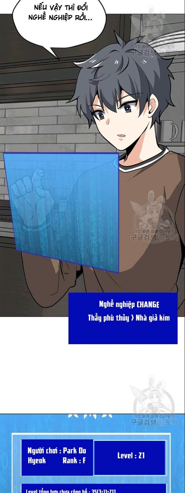 Tôi Là Người Chơi Thần Chú Đơn Độc Chapter 28 - 24