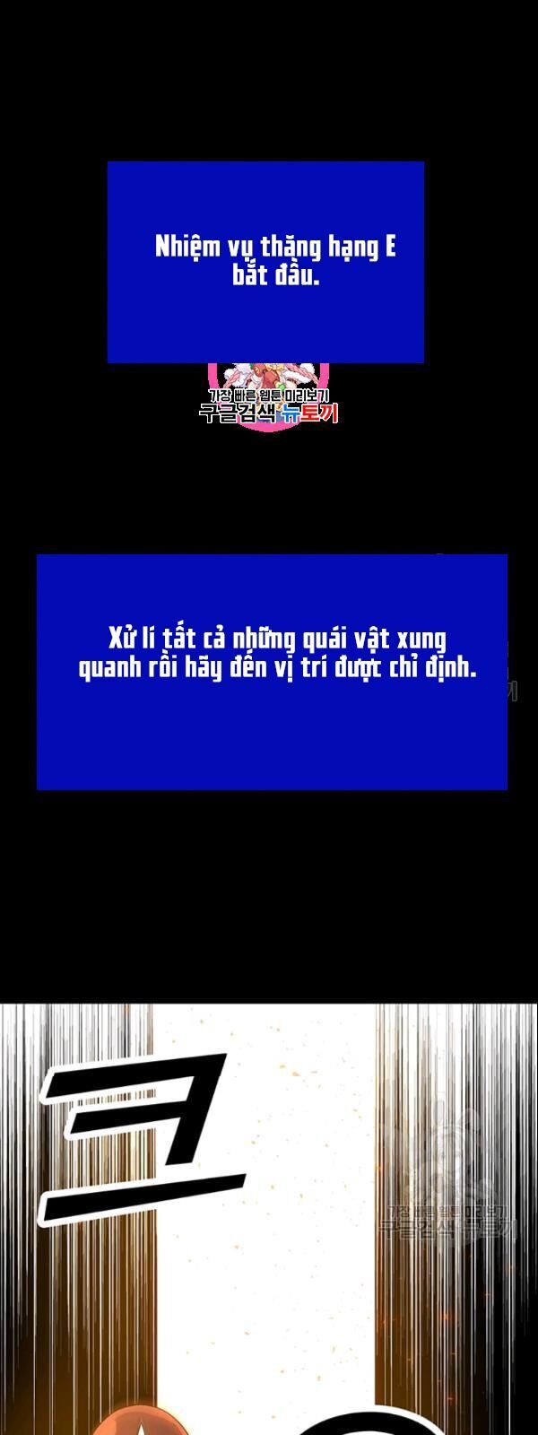 Tôi Là Người Chơi Thần Chú Đơn Độc Chapter 28 - 4