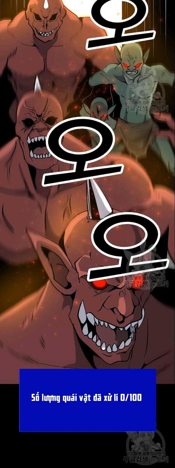 Tôi Là Người Chơi Thần Chú Đơn Độc Chapter 28 - 5