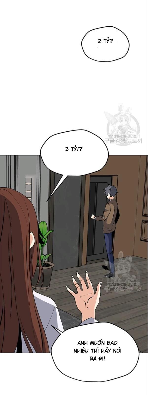 Tôi Là Người Chơi Thần Chú Đơn Độc Chapter 28 - 58