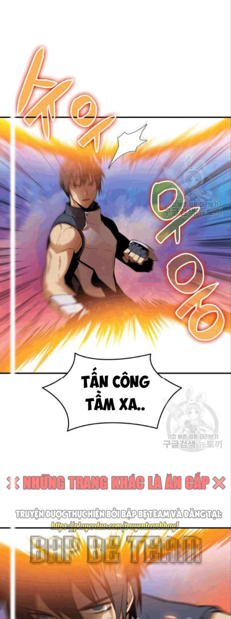 Tôi Là Lính Mới Chapter 26 - 12