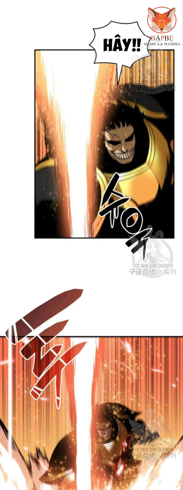 Tôi Là Lính Mới Chapter 26 - 18