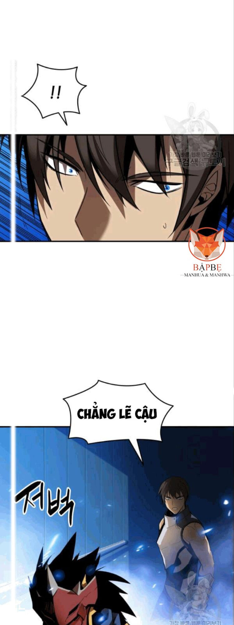 Tôi Là Lính Mới Chapter 26 - 43