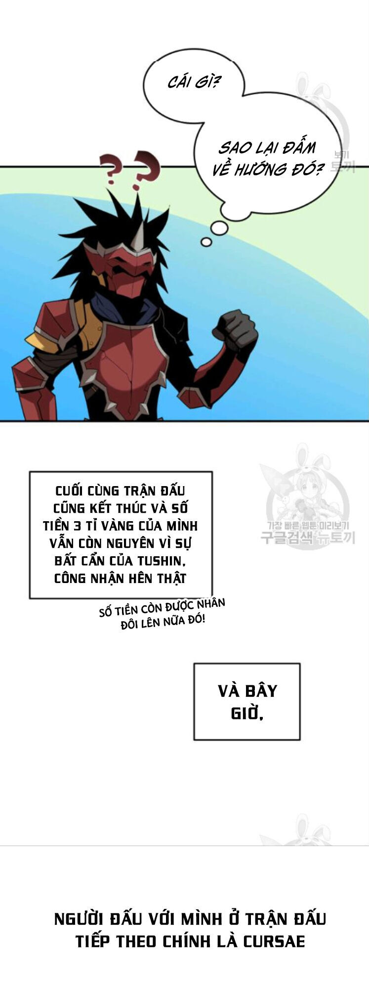 Tôi Là Lính Mới Chapter 27 - 19