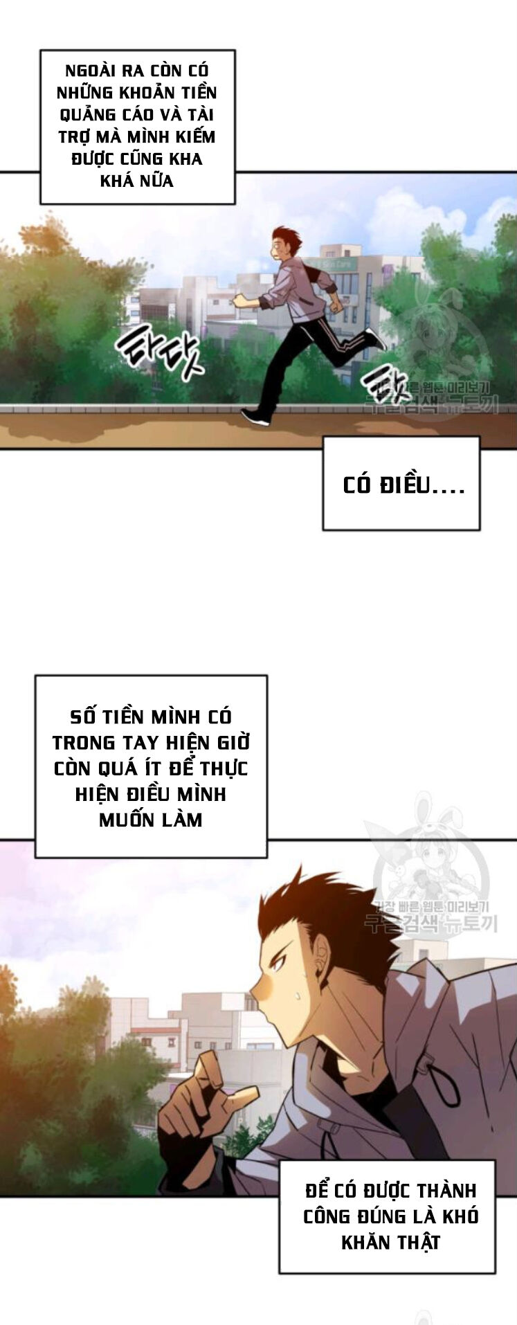 Tôi Là Lính Mới Chapter 27 - 4