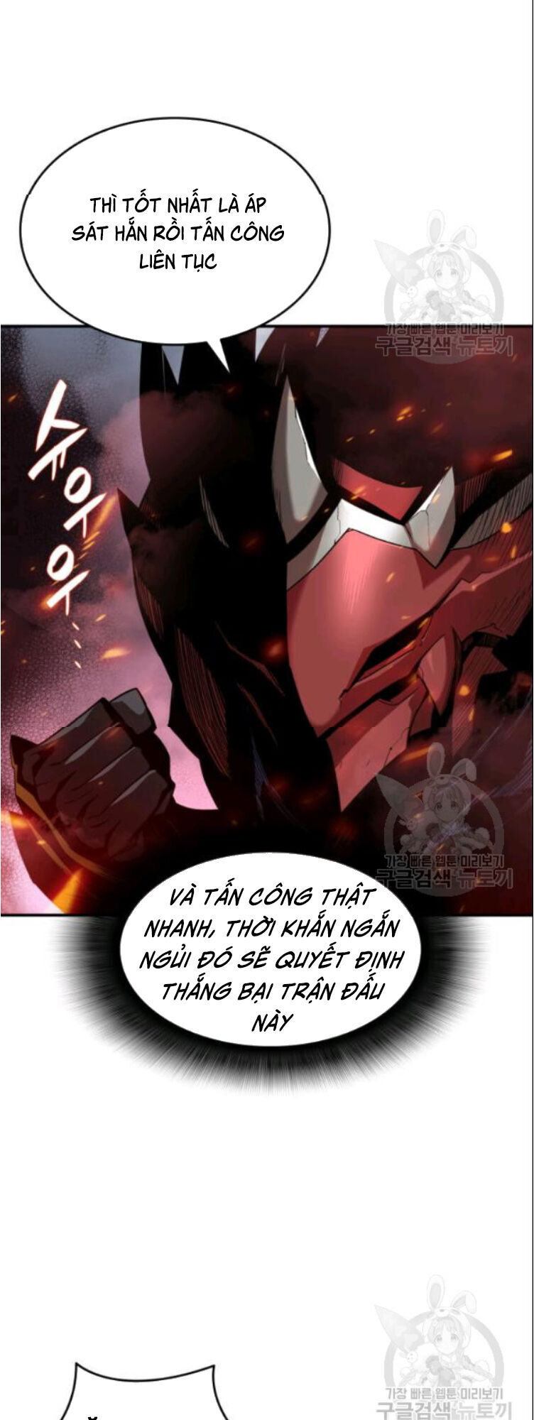 Tôi Là Lính Mới Chapter 27 - 32