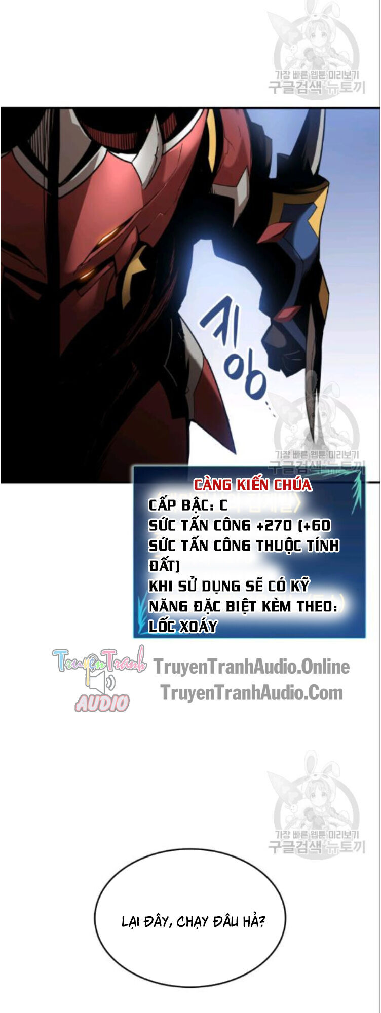Tôi Là Lính Mới Chapter 27 - 36