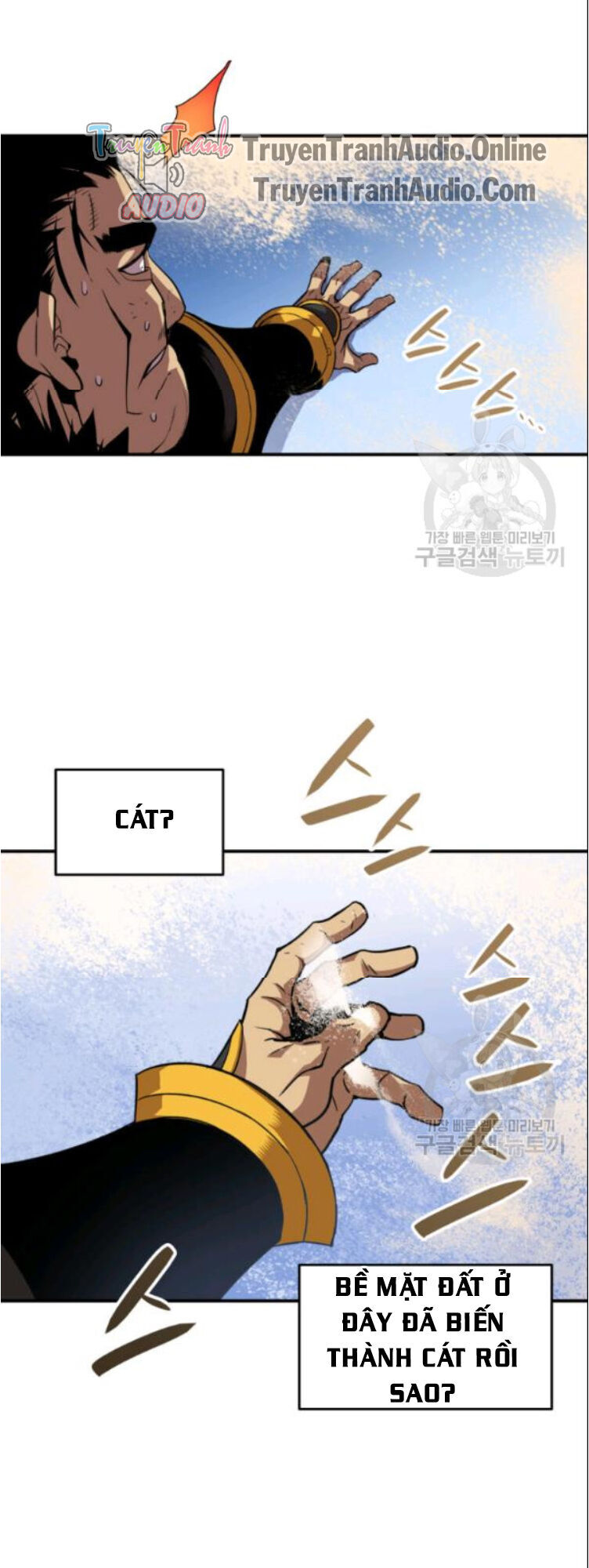 Tôi Là Lính Mới Chapter 27 - 40