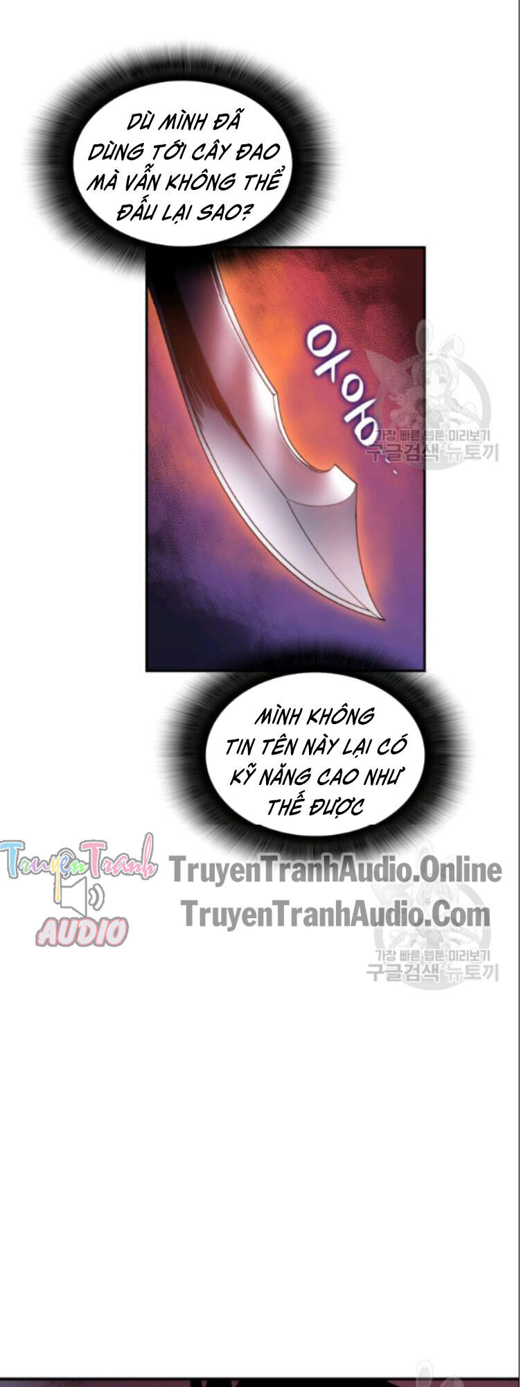 Tôi Là Lính Mới Chapter 27 - 52
