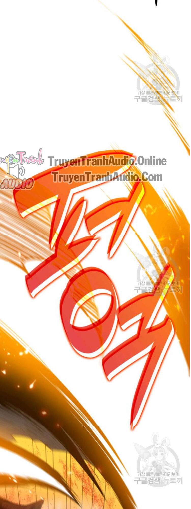 Tôi Là Lính Mới Chapter 27 - 64