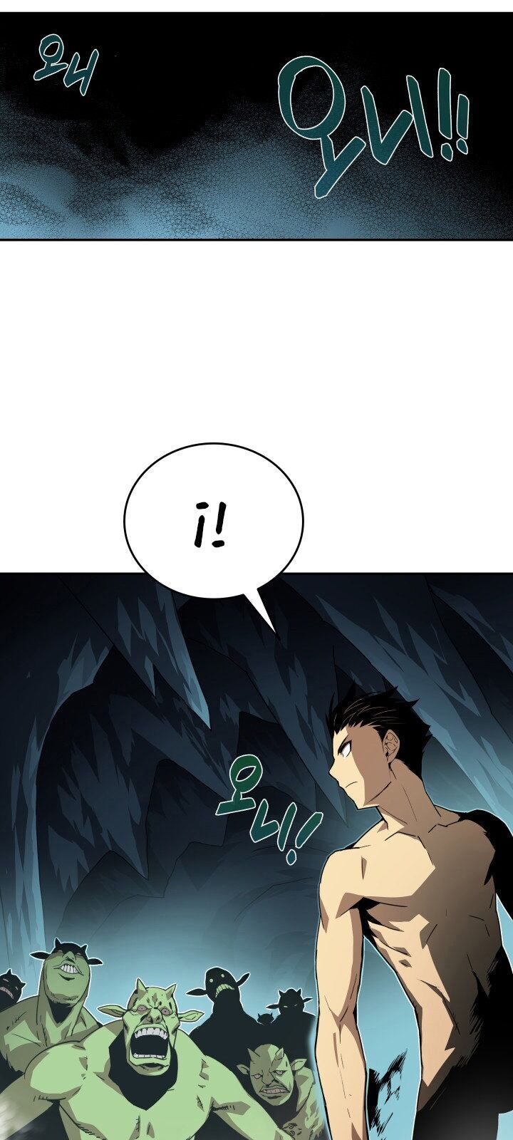 Tôi Là Lính Mới Chapter 6 - 17