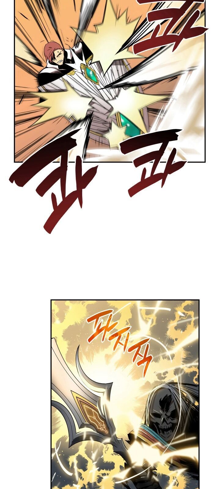 Tôi Là Lính Mới Chapter 8 - 37