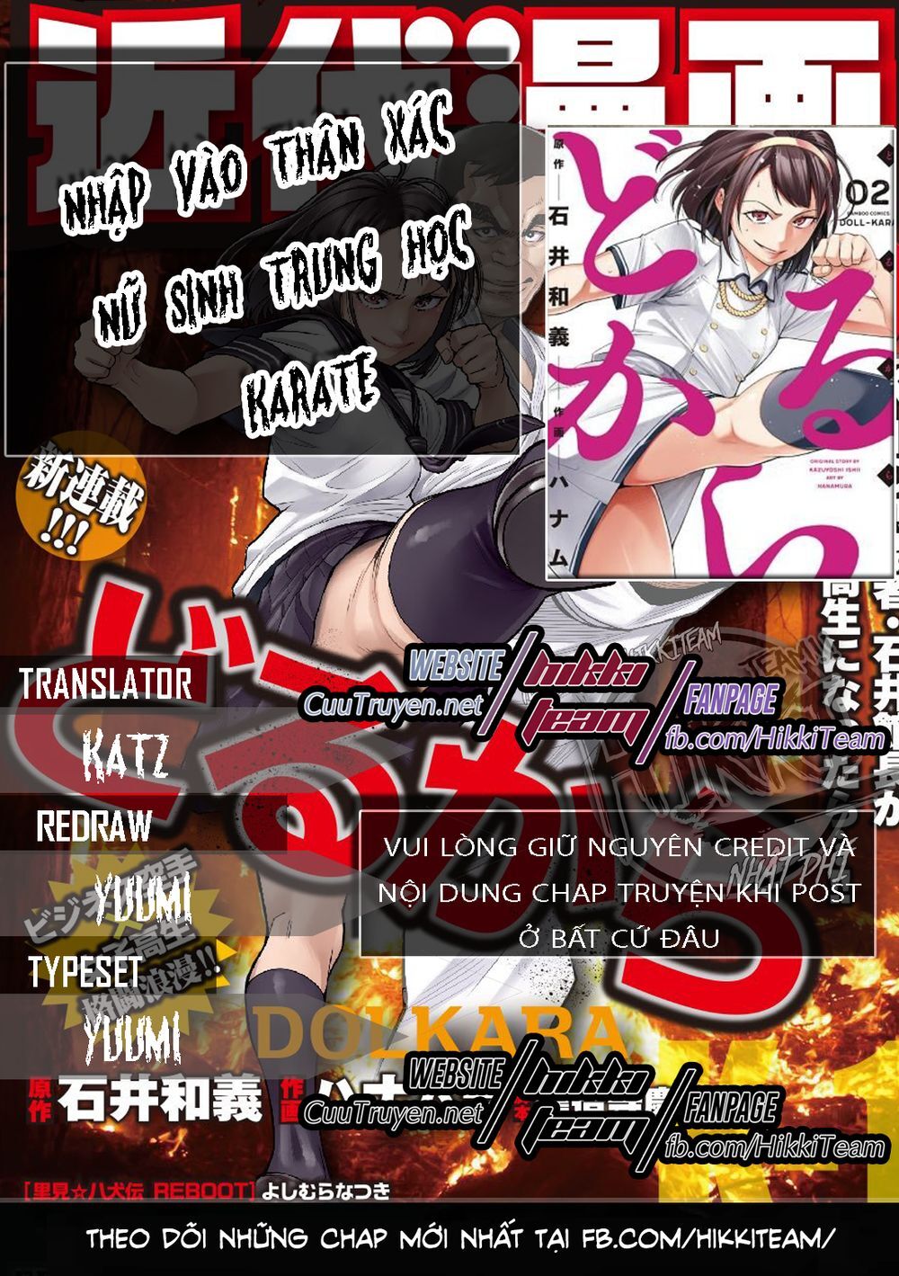 Nhập Vào Thân Xác Của Nữ Sinh Trung Học Karate Chapter 1.1 - 1