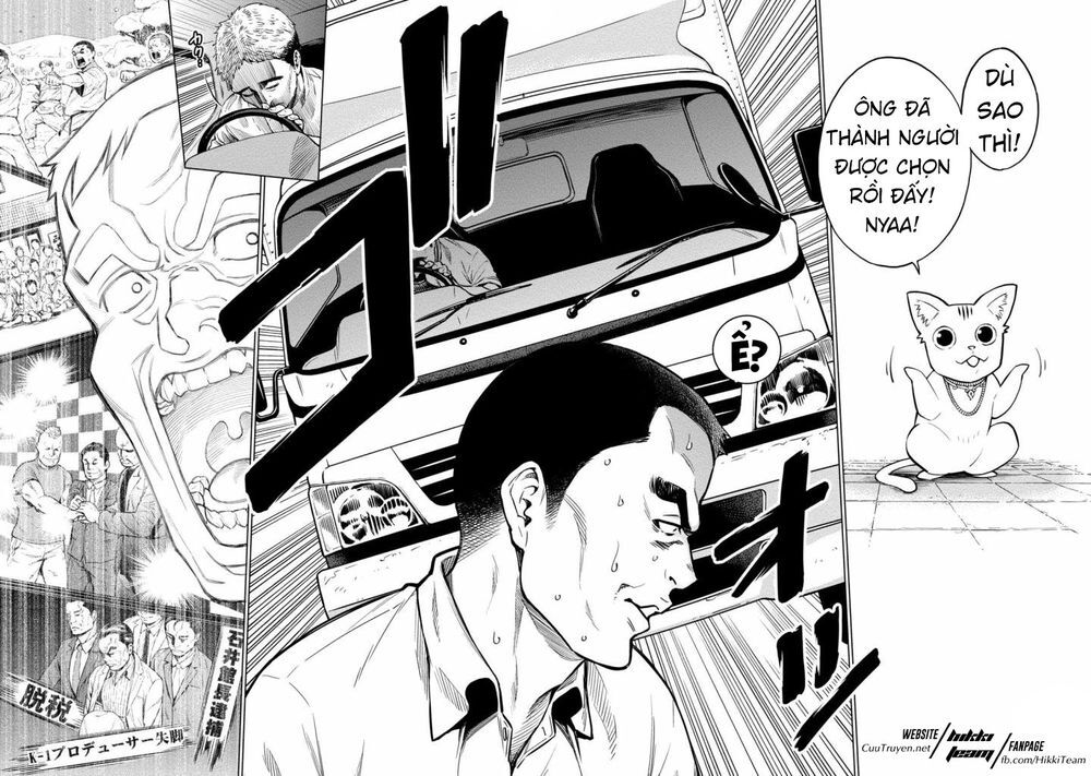 Nhập Vào Thân Xác Của Nữ Sinh Trung Học Karate Chapter 1.1 - 16