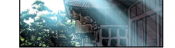 Cung Quỷ Kiếm Thần Chapter 28 - 18