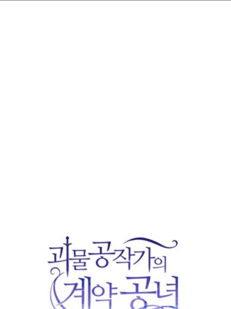 Bản Khế Ước Với Nữ Công Tước Ác Ma Chapter 30 - 5