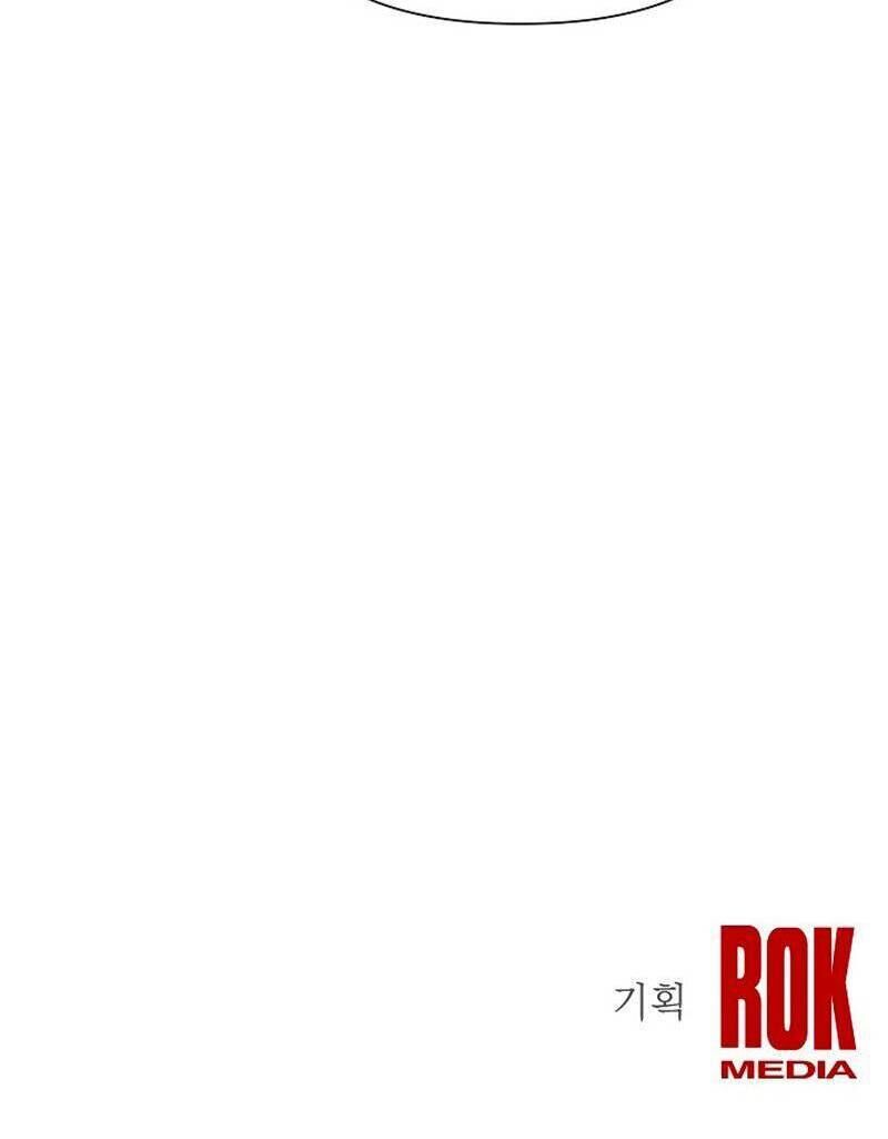 Bản Khế Ước Với Nữ Công Tước Ác Ma Chapter 32 - 65