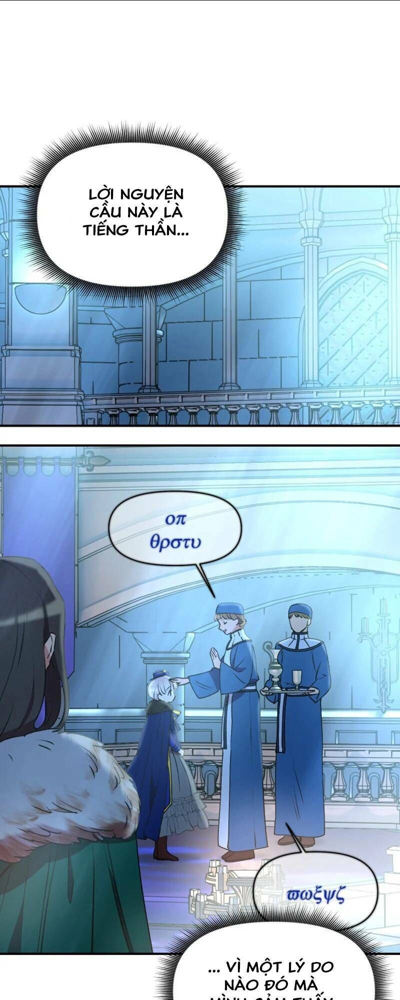 Bản Khế Ước Với Nữ Công Tước Ác Ma Chapter 40 - 51